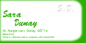 sara dunay business card